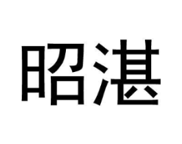 商标原图