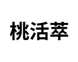 商标原图