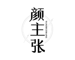 商标原图