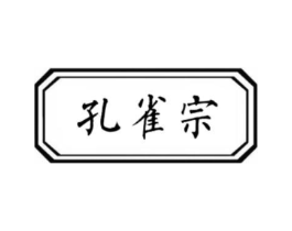 商标原图