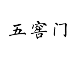 商标原图