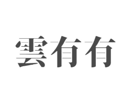商标原图