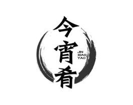 商标原图