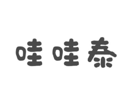 商标原图