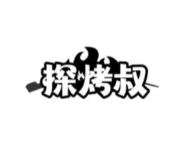 商标原图