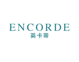 英卡蒂ENCORDE