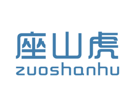 座山虎