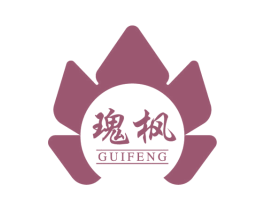 瑰枫