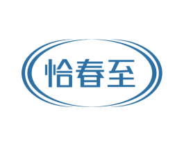 恰春至