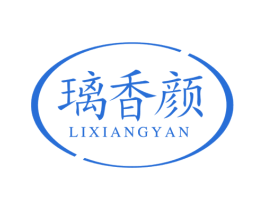 璃香颜