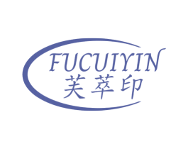 芙萃印