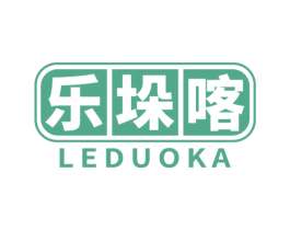 乐垛喀