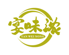 宴味浓