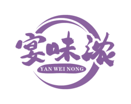 宴味浓