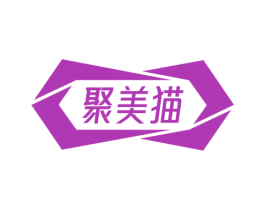聚美猫
