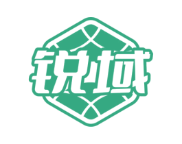 锐域