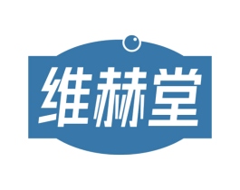 维赫堂