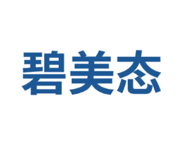 碧美态