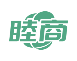 睦商