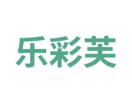乐彩芙