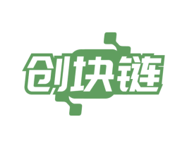创块链