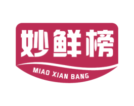 妙鲜榜