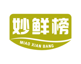 妙鲜榜