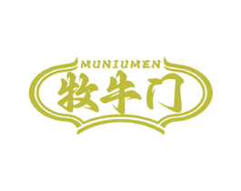 牧牛门