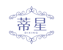 蒂星