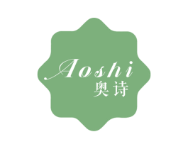 奥诗