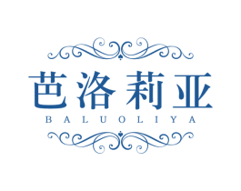 芭洛莉亚