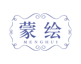蒙绘