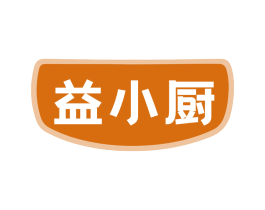 益小厨