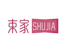 束家