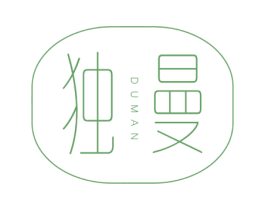 独曼