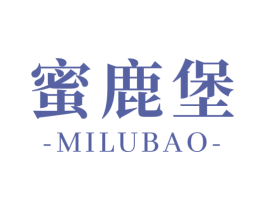 蜜鹿堡