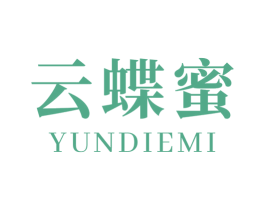 云蝶蜜