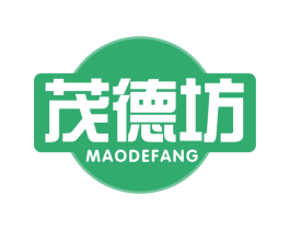茂德坊