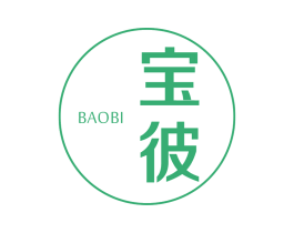 宝彼