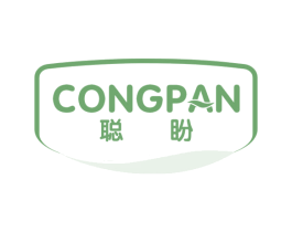 聪盼