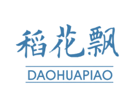 稻花飘