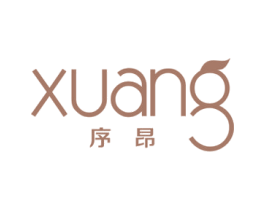 序昂