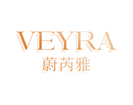 VEYRA 蔚芮雅
