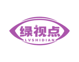 绿视点 LVSHIDIAN