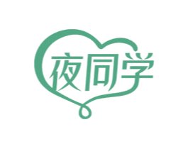 夜同学