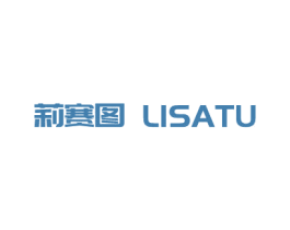莉赛图 LISATU