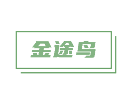 金途鸟