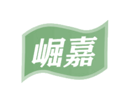 崛嘉