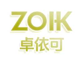 ZOIK 卓依可