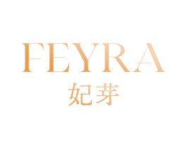 FEYRA 妃芽